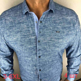 Paul Semih P049 blue (деми) рубашка мужские