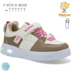 Tom.M 0772D LED (деми) кроссовки детские