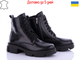 No Brand 402 black (зима) ботинки женские