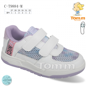 Tom.M 9884M (лето) кроссовки детские