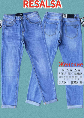 No Brand 7123 l.blue (деми) джинсы мужские