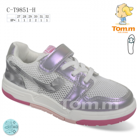 Tom.M 9851H (лето) кроссовки детские