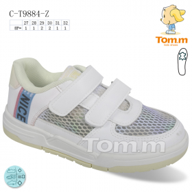Tom.M 9884Z (лето) кроссовки детские