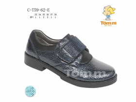 Tom.M 5962E (деми) туфли детские