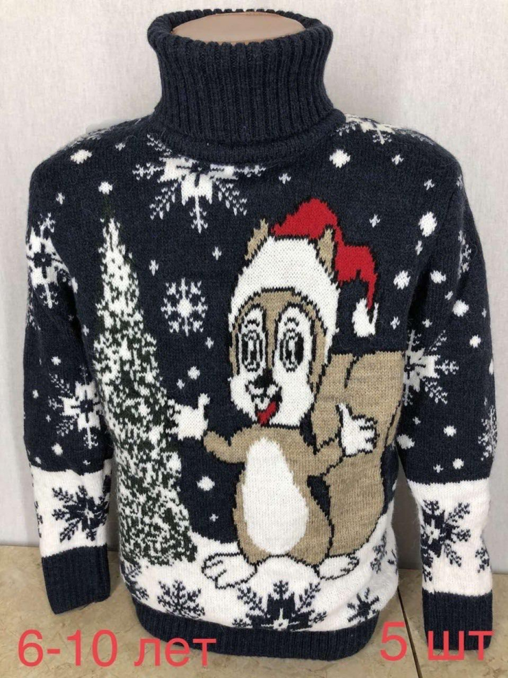 No Brand Оленьки d.grey (6-10) (зима) свитер детские