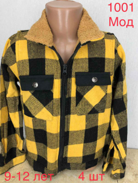 No Brand 1001 yellow (9-12) (деми) куртка детские
