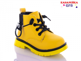 Канарейка K1142-7 (деми) ботинки детские