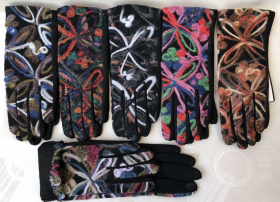 No Brand 201 mix (зима) перчатки женские
