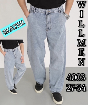 No Brand 4003 l.grey (деми) джинсы мужские