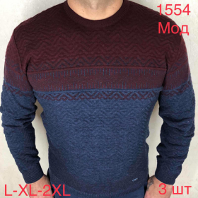 Вип Стоун 1554 бордовый-т.синий  (зима) свитер мужские
