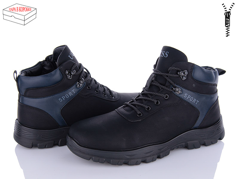 Ucss A709-3 (зима) ботинки мужские