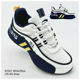 Walker Apa-B2301 white-blue (деми) кроссовки 