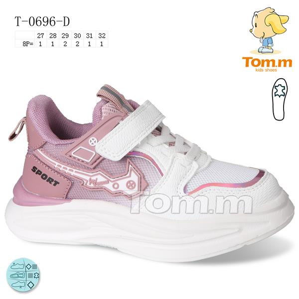 Tom.M 0696D (деми) кроссовки детские