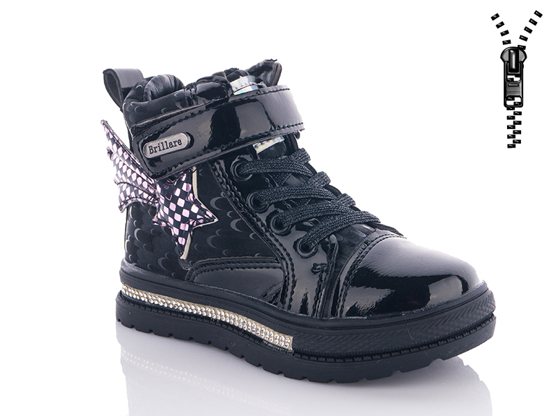 Башили 4840-3513-1 black (деми) ботинки детские