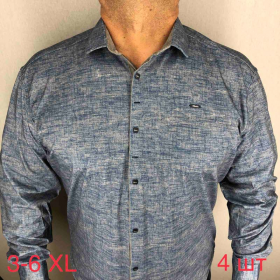 Paul Semih P054 grey (деми) рубашка мужские