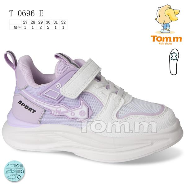 Tom.M 0696E (деми) кроссовки детские