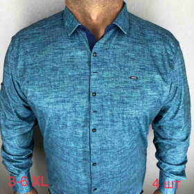 Paul Semih P055 blue (деми) рубашка мужские