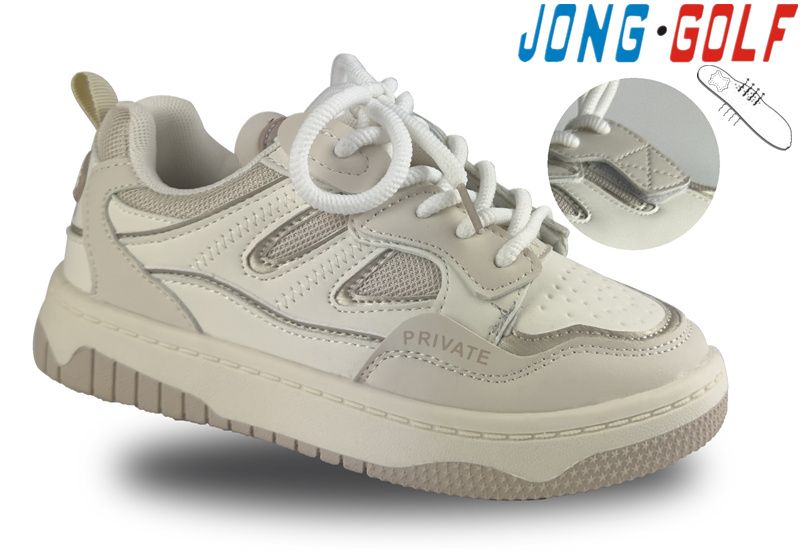 Jong-Golf C11217-6 (деми) кроссовки детские