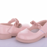 Clibee D130-1 pink (деми) туфли детские