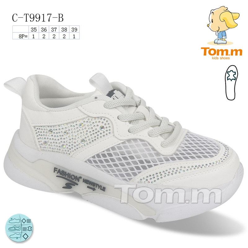 Tom.M 9917B (лето) кроссовки женские