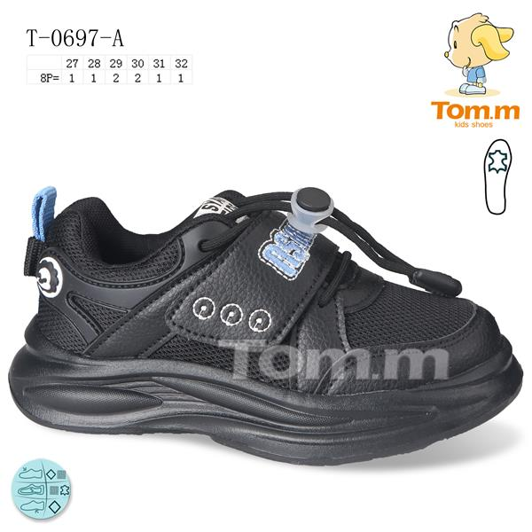 Tom.M 0697A (деми) кроссовки детские