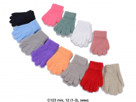 No Brand C123 mix (зима) перчатки детские