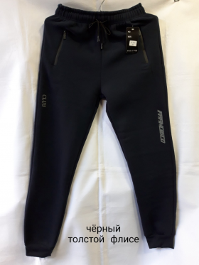 No Brand M86 black (зима) штаны спорт мужские