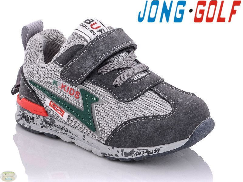 Jong-Golf A10509-2 (деми) кроссовки детские