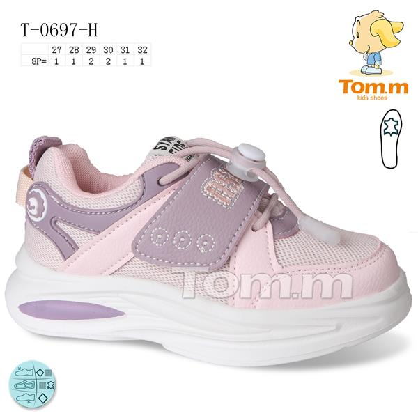 Tom.M 0697H (деми) кроссовки детские