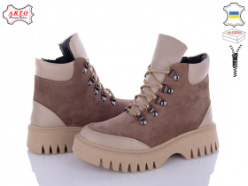 Arto 075-1 латте к-з (зима) ботинки женские