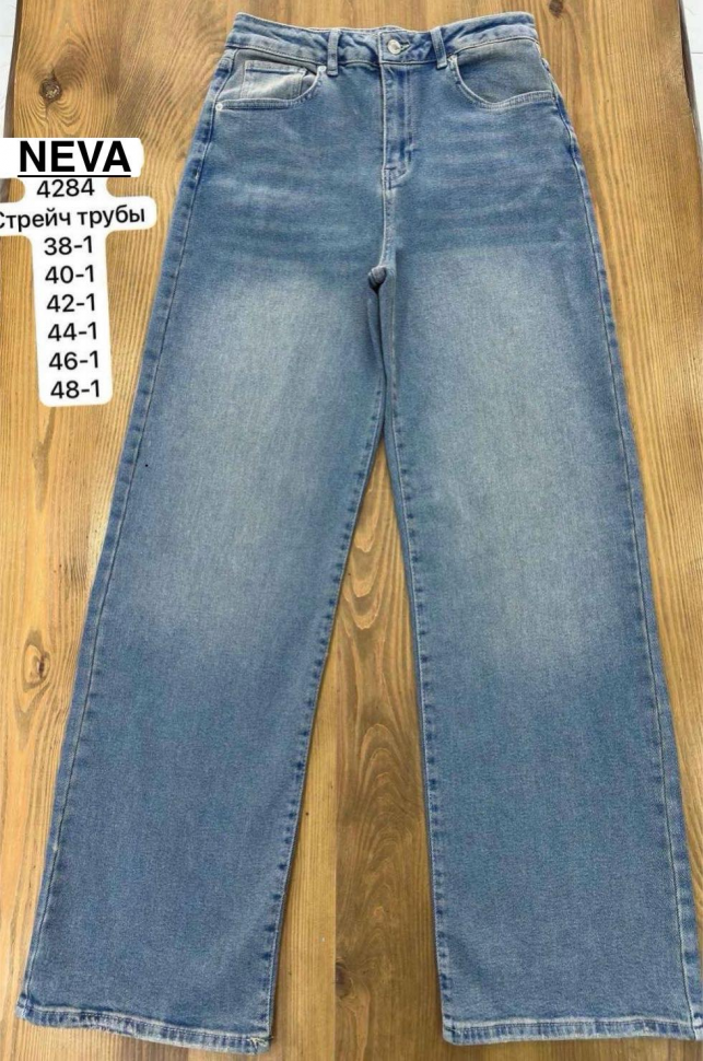 No Brand 4284 blue (деми) джинсы женские