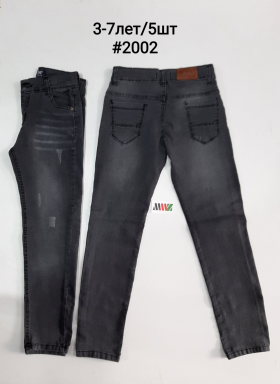 No Brand 2002 grey (деми) джинсы детские