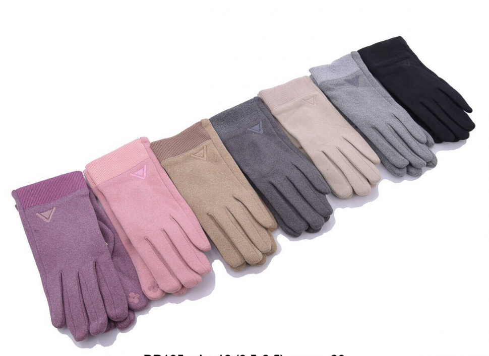 No Brand DR125 mix (зима) перчатки женские