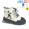 Jong-Golf B30807-7 (деми) ботинки детские