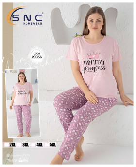No Brand 20356 pink (лето) пижама женские