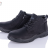 Ucss A501-1 (зима) черевики чоловічі