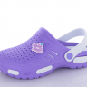Gipanis N48 фіолетовий (літо) крокси жіночі