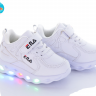 Bbt H6118-2 LED (деми) кроссовки детские