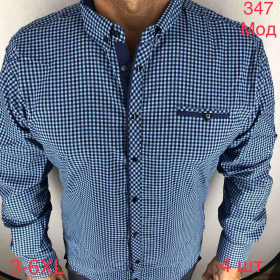 No Brand 347-1 blue (деми) рубашка мужские