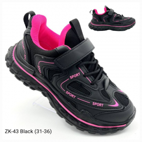 Gofc Apa-ZK43 black (демі) кросівки дитячі