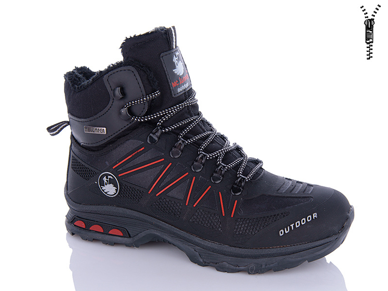 Jamper S2016-4 (40-44) термо (зима) черевики чоловічі