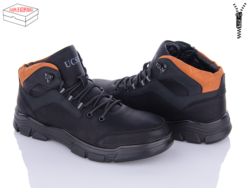 Ucss A502-1 (зима) ботинки мужские