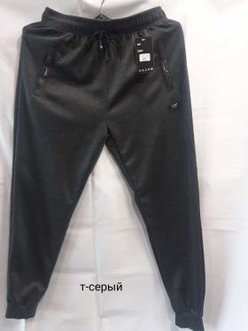 No Brand 7112 d.grey (деми) штаны спорт мужские