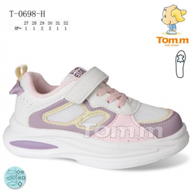 Tom.M 0698H (демі) кросівки дитячі
