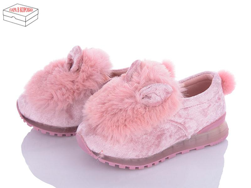 Waldem M19 pink (деми) кроссовки детские