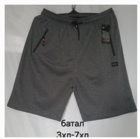 No Brand H91 d.grey (лето) шорты мужские