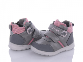 С.Луч Q139-2 (демі) черевики дитячі