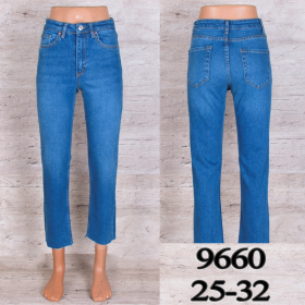 No Brand 9660 (демі) жіночі джинси