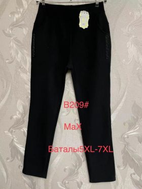 No Brand B209 black батал (зима) штаны женские