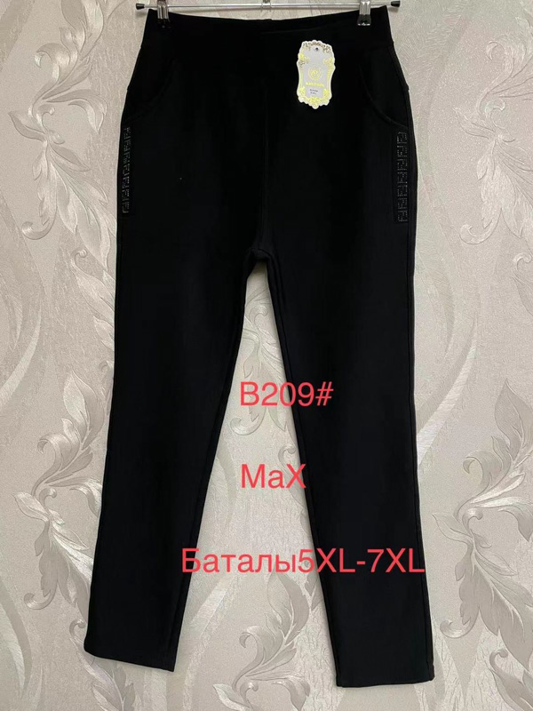 No Brand B209 black батал (зима) штани жіночі